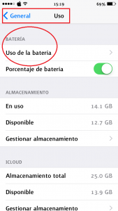 usobateria1